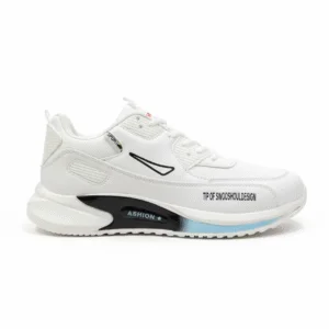 White Athletic Sneakers for Me